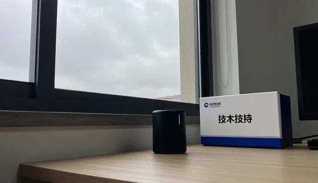 数据处理中技术支持的性能优化与实际应用场景分析