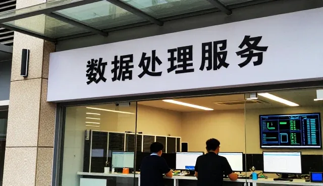从验收交付环节应用看技术支持未来发展方向